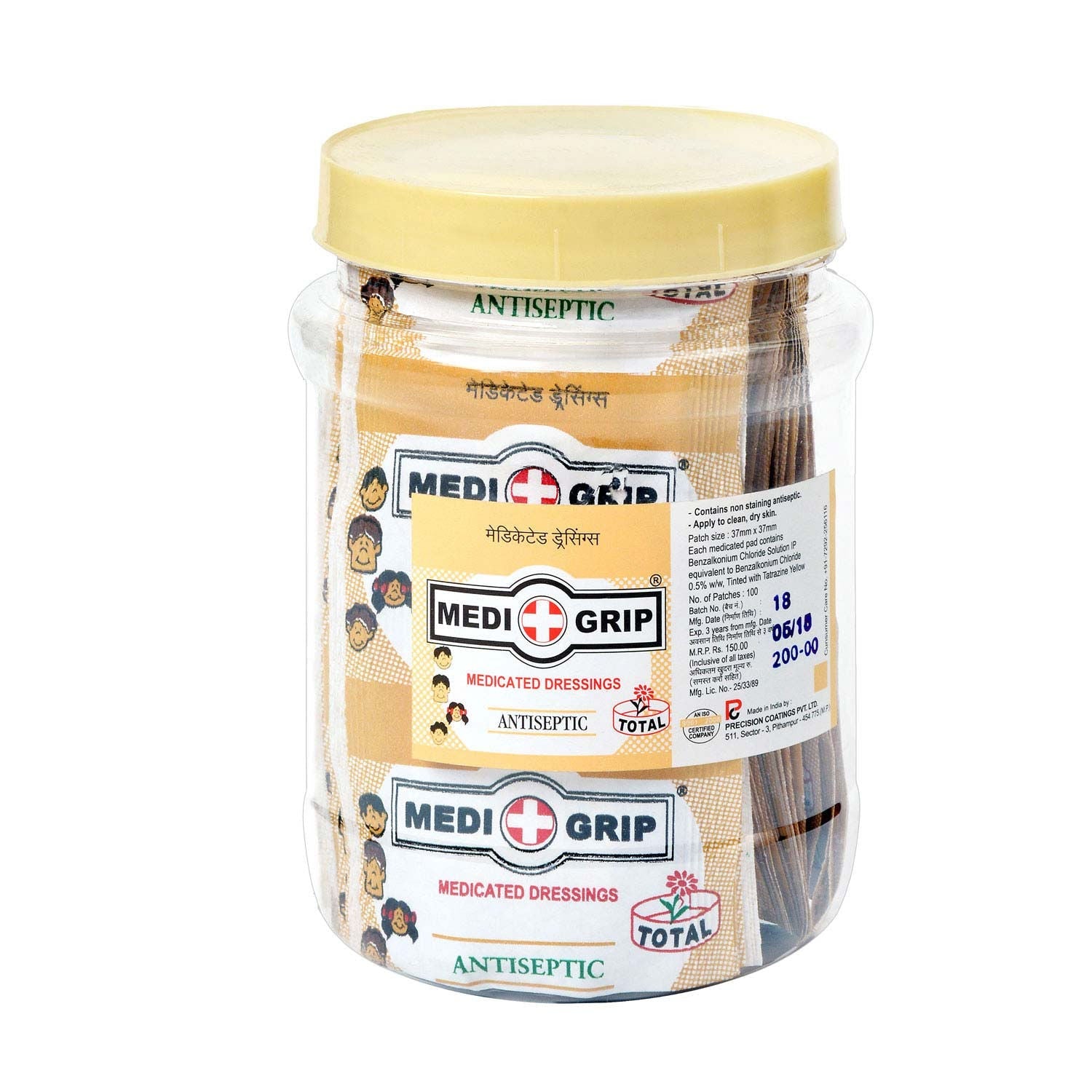 5 x  Medigrip Adhesive Patch Total Bandage - 37mm x 37mm Jar TOPAJAR16 Pack of 100