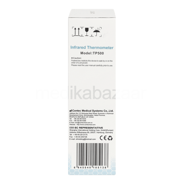 Contec TP 500 Infrared Thermometer - Free Gift Limited Time Offer