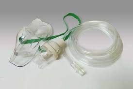 Medtech Handyneb Smart Nebulizer