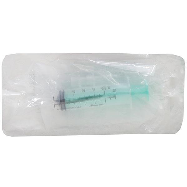 Romsons Toomey Syringe with Catheter Mount Syringe without Needle - 60ml Pack of 10 (GS-6015)
