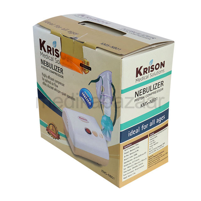 Krison Compressor Nebulizer ( KMS-NB01)